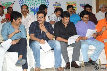 Memu Saitham Press Meet